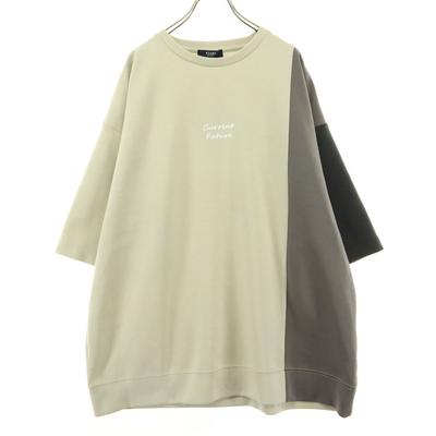 One Point Logo Long Sleeve T-shirt L Beige Men's Used