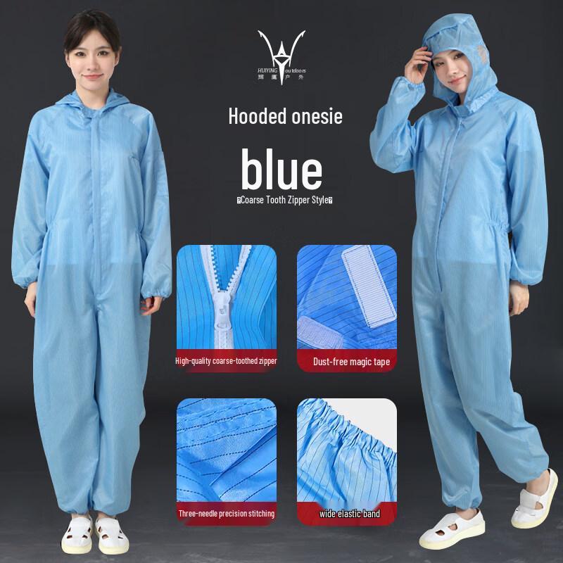 

Ally Anti-Static Hooded Protective Coverall