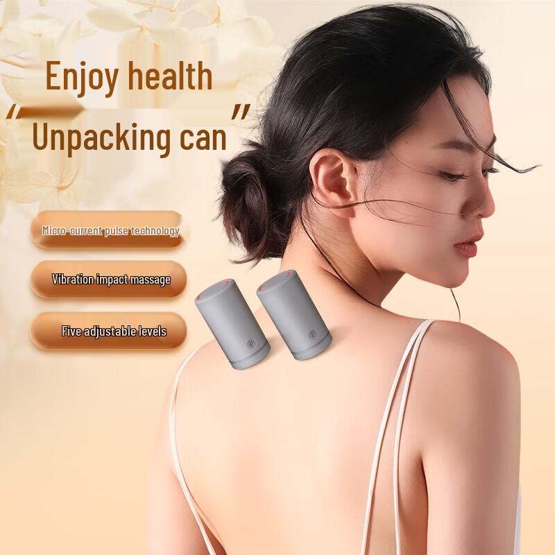 Hezheng Smart Cupping Therapy Device