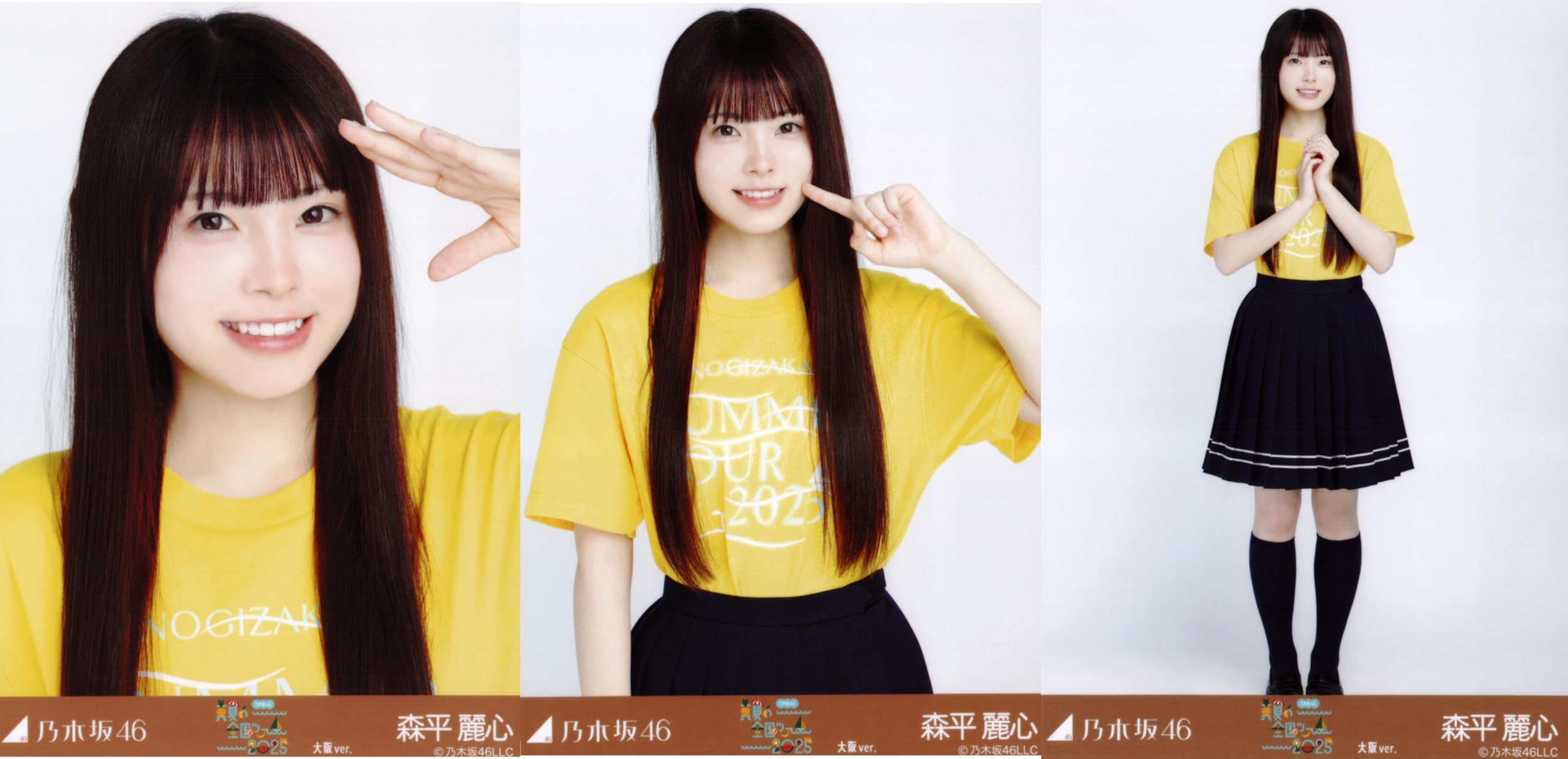 

Nogizaka46 Сырое фото Летний национальный тур 2025 Футболка Версия Осака Набор из 3 штук Рейшин Морихира