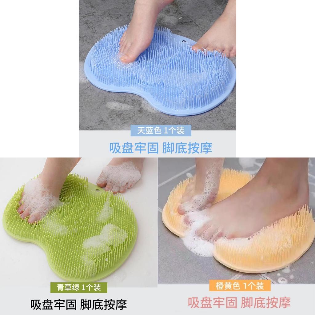 Silicone Foot Scrubber Massager Bath Mat With Nonslip Suction For Home Use