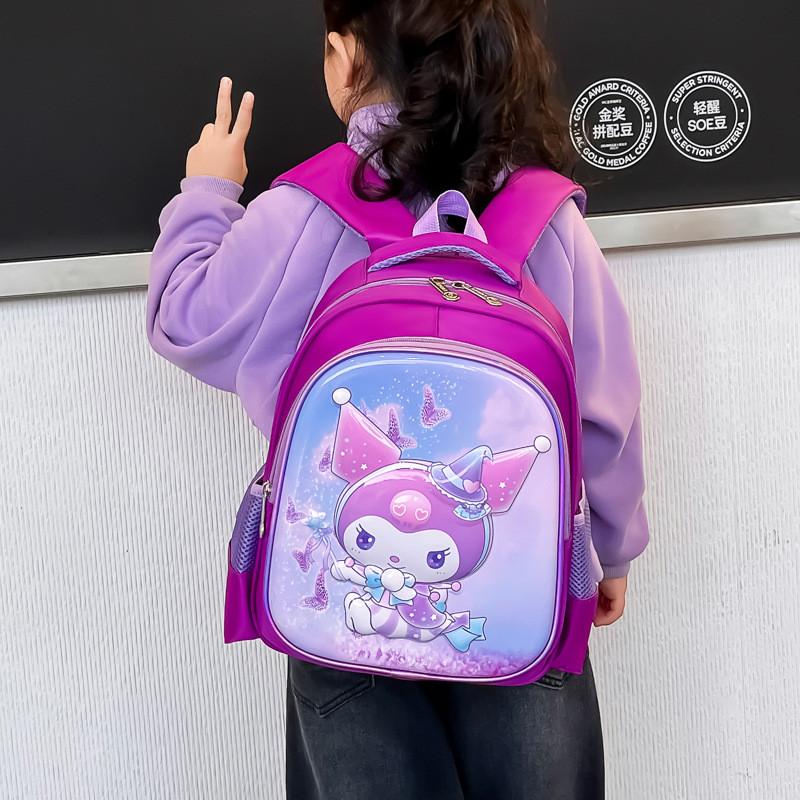Cartoon Kidfriendly School Backpack With Ergonomic Shoulder Straps Comfort For