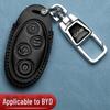 BYD Car Remote Key Cover for Gaishi, G6, Speed, Rui G5, Qin, S6/S7, Tang, F3/F0, Song, and Song Max Models