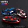 BYD Song/MAX Car Key Cover
