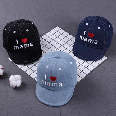 Printemps Bébé Enfant Garçon Fille Toddler Bébé chapeau petite voiture Baseball Béret Cap