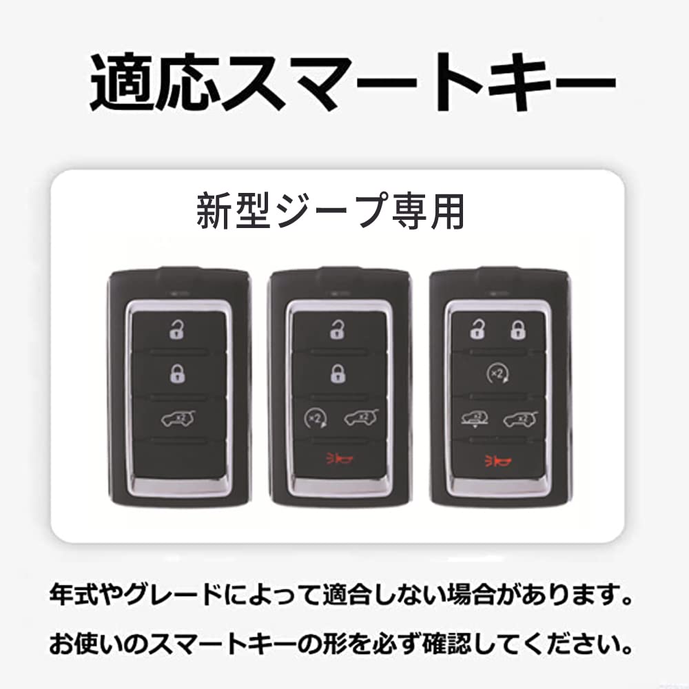 [ontto] Jeep Leather Smart Key Case Key Cover Car Accessories