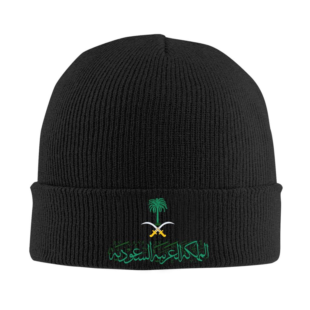 Saudi Arabia Flag Bonnet Hats  Cool Knitted Hat For Women Unisex Winter Warm  Skullies Beanies Caps