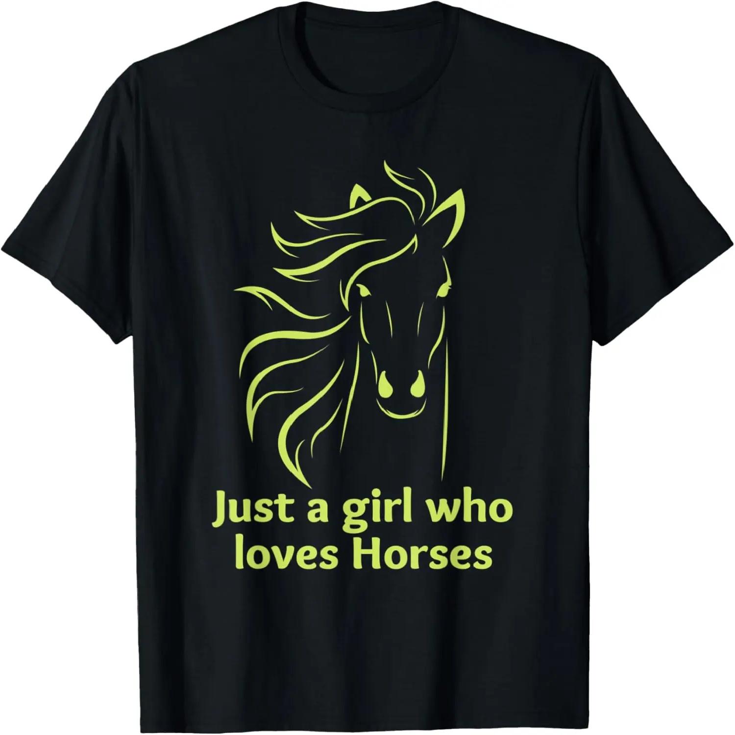I d Rather Be At The Race Track Funny Horse Racing Graphic T-Shirt S