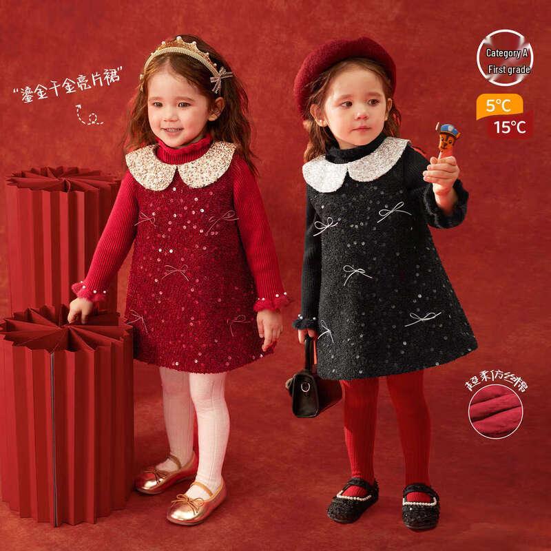 LUSON Girls  2026 New Sequin A-line Sleeveless Dress 80