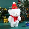 Christmas Cute Blush Joint Bear Bag Cute Clothing Accessories Bear Doll Pendant
