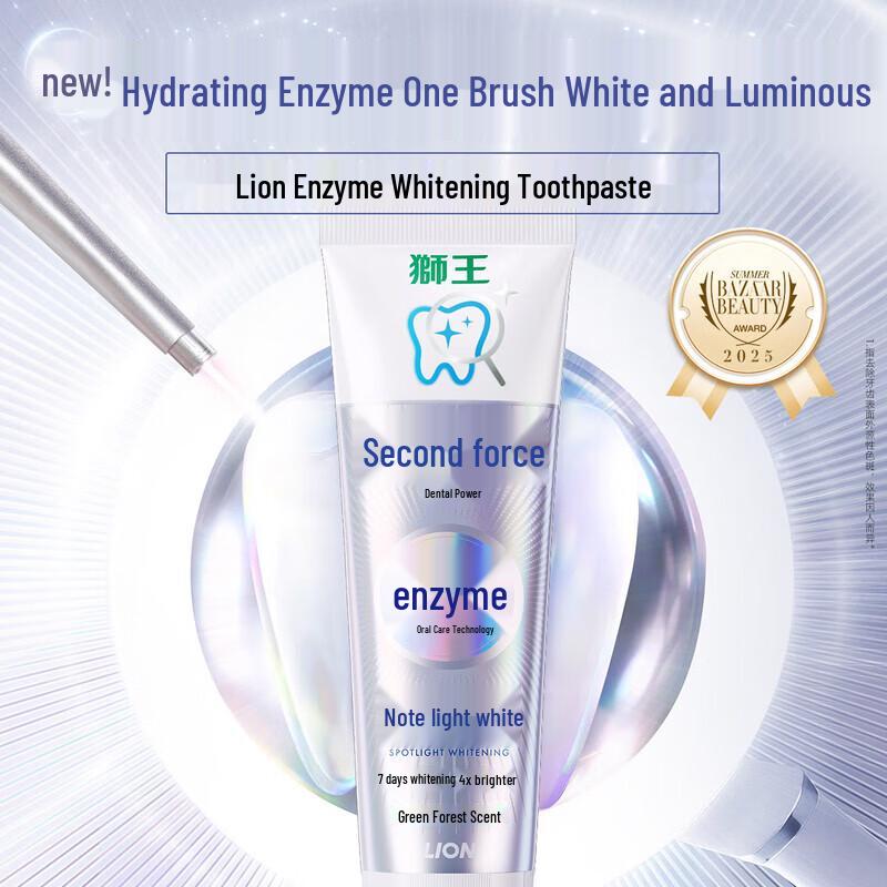 Lion POWER Enzyme Brightening Toothpaste