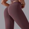 New Seamless Peach Pants With High Waist And Hip Lifting, Tight Yoga Pants, Quick Drying, Sports Running, Sweat Absorbing, Fitness Pants For Women