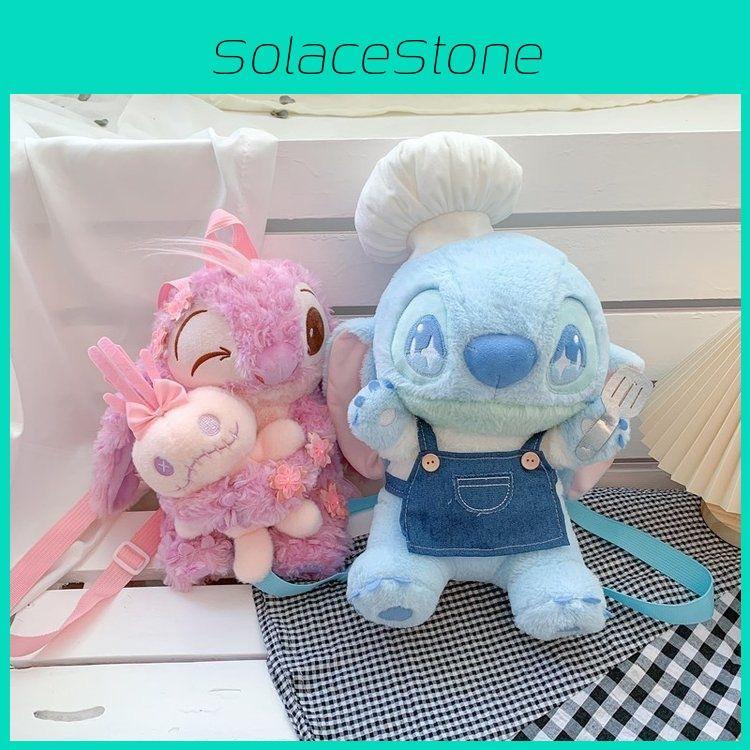 Cute Stitch Angel Chef Shaped Cartoon Plush Toy Backpack For Kids And Teen Girls