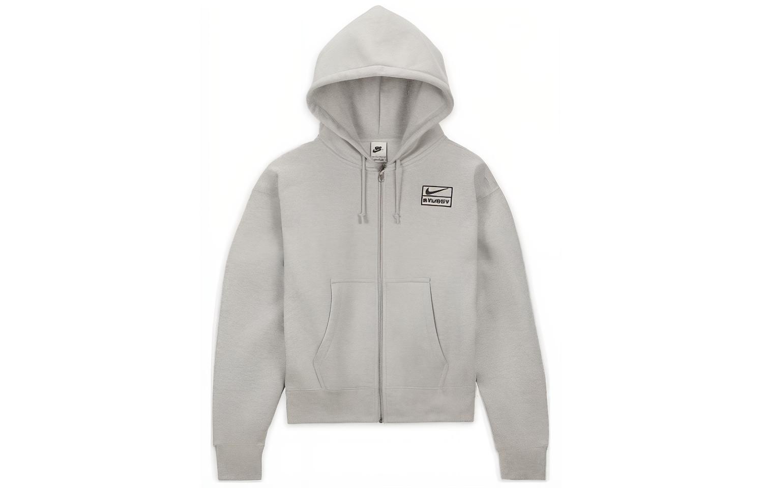 Nike X Stüssy Full-Zip Fleece Hoodie FJ9181-050 XL