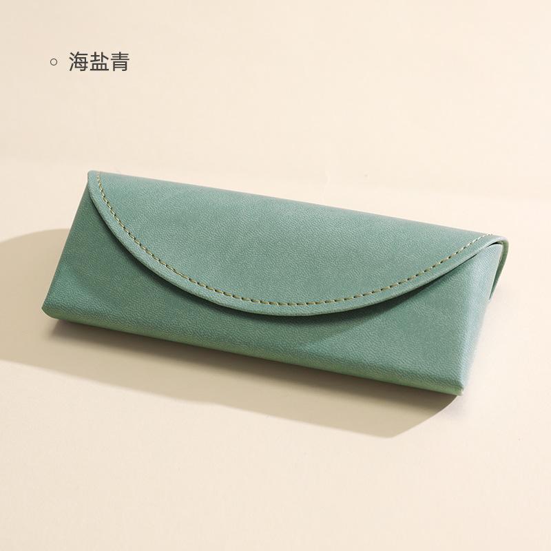 

Colorful PU Leather Eyeglass Case For Prescription Reading Sunglasses Rigid Case Women Men Trendy Small Box Glasses Accessories