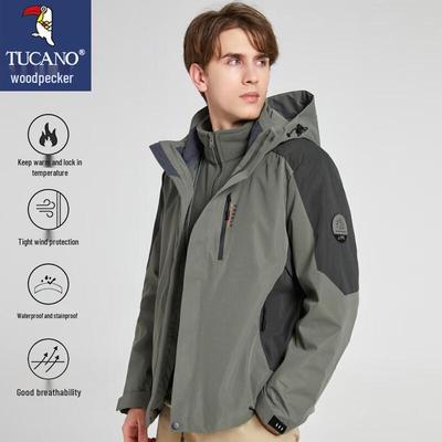 Men's 3-in-1 Hooded Outdoor Jacket