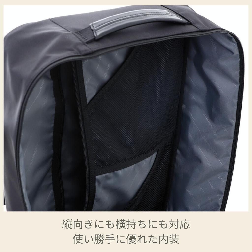 Samsonite Sublim 2-Way Bag L