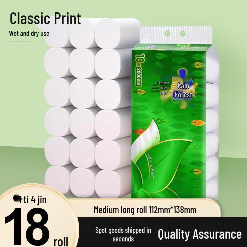 

Yumori 5-ply Coreless Toilet Paper, 18 Rolls: Soft, Flexible, and Wettable, Perfect for Women and Babies.