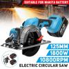 125mm 0-45° 100V-240V 1800W Brushless Electric Circular Saw Handle Adjustable Woodworking Cutting Power Tools For 18V Battery