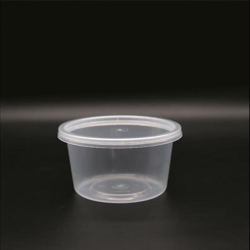 Shuhu Disposable Condiment Cups with Lids 220ml