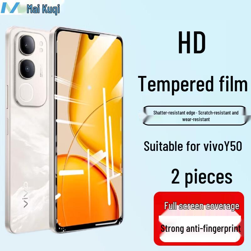 

Захисне скло для екрана Vivo Y50 (2-пакет)