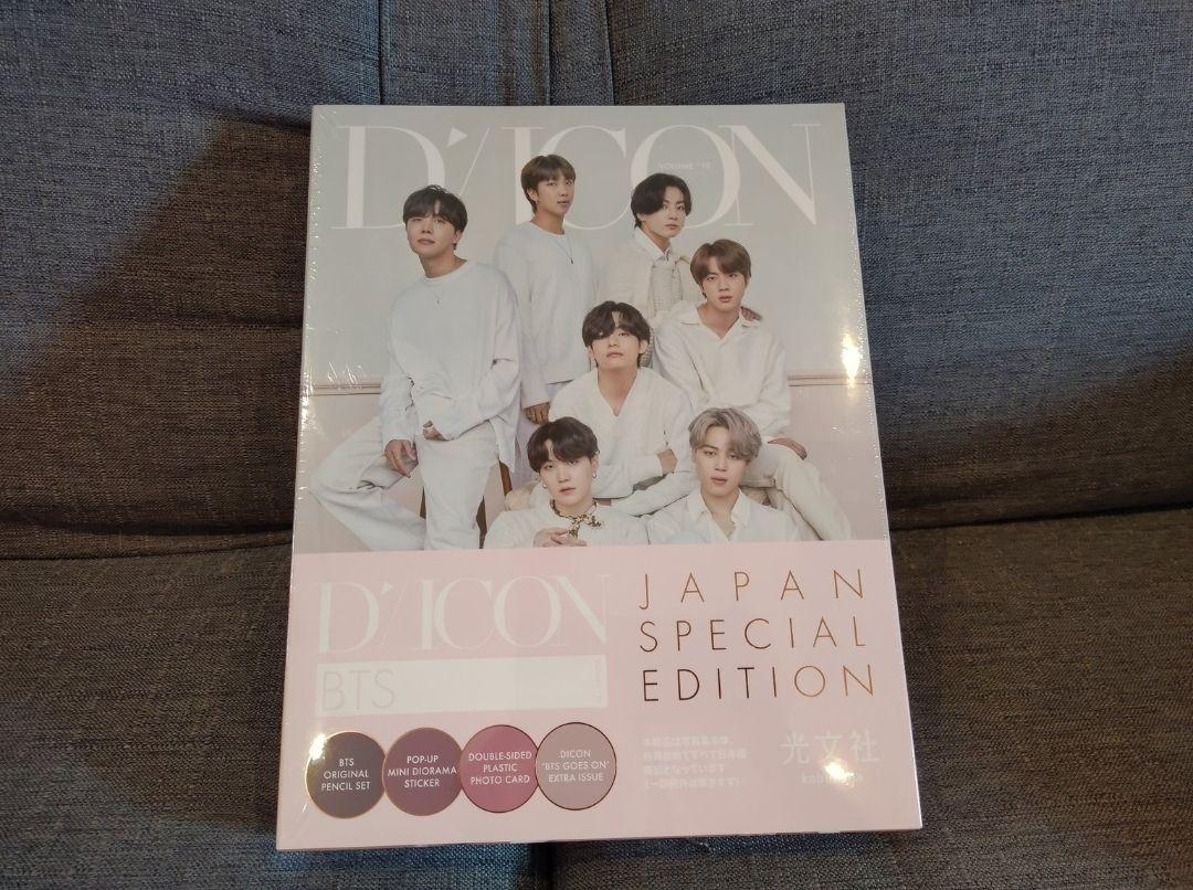 

[Б/В] D ICON BTS ЯПОНСЬКЕ СПЕЦІАЛЬНЕ ВИДАННЯ