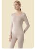 Women's Seamless Modal Thermal Underwear Set - Ultra-Thin, High Elasticity, Lightweight Warm German Velvet Base Layer for Autumn Winter.