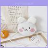 Adorable Plush Kids Shoulder Bag Cute Cartoon Design For Boys And Girls Toddler