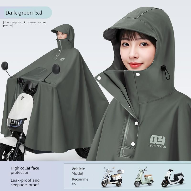 Impermeabile per Scooter Elettrico da Donna, Monoposto, Lungo, Integrale, Antitempesta, Extra Large e Spesso, Poncho Impermeabile per Guidare