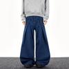 American Street Style Eye-cut Button-up Curved Knife Jeans for Men, Washed Distressed, Niche Loose, Deconstructed Wide-leg Wide-leg Pants