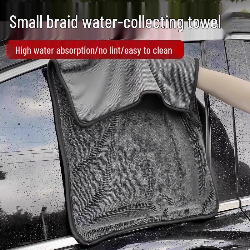 LIEI Ultra-Absorbent Car Washing Towel