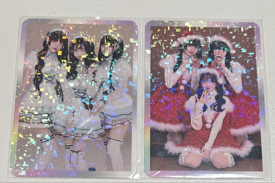 

[USED] Ill Targeted Bonus Sparkling Card