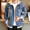 Men's Handsome Korean Style Loose Denim Jackets for Spring and Autumn