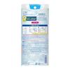 Bioré UV Aqua Rich Light Up Essence Fresh Pouch 120g Sunscreen SPF50