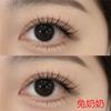 Mogugu - Set mit 5 Paar: Natürliche, zarte Falsche Wimpern mit transparentem Band