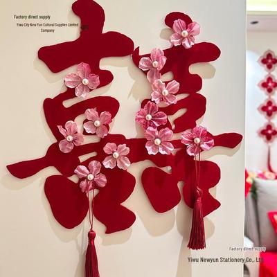 Plantillas pared – Vinilos para la sala de estar