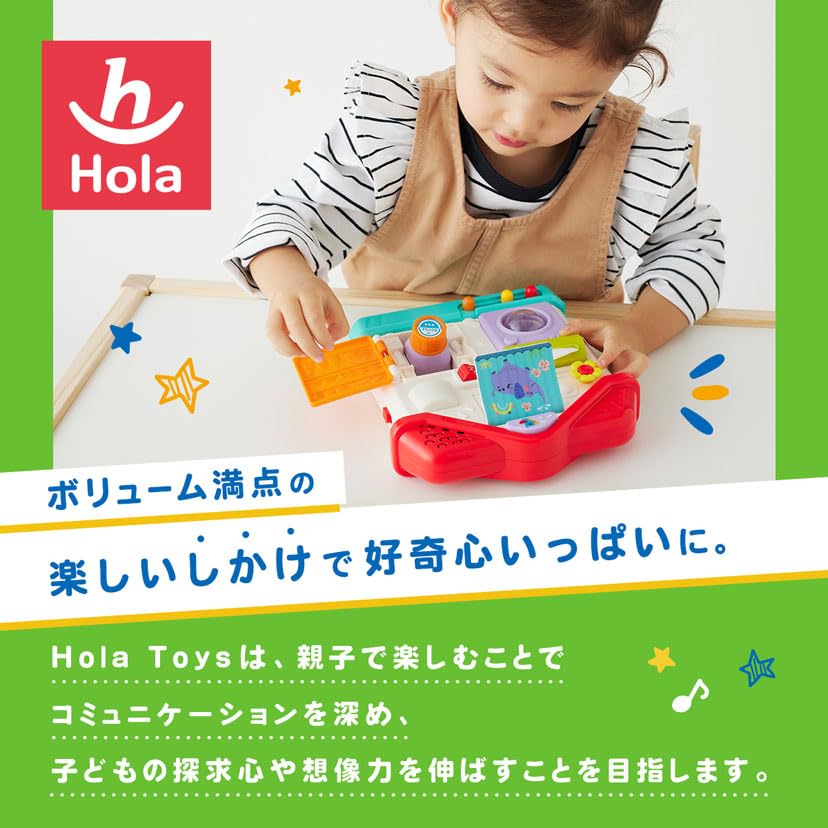 Hola Toys - Lots of Sounds Controllable Airplane - For Ages 18 Months and Up - TYHOLHE999500