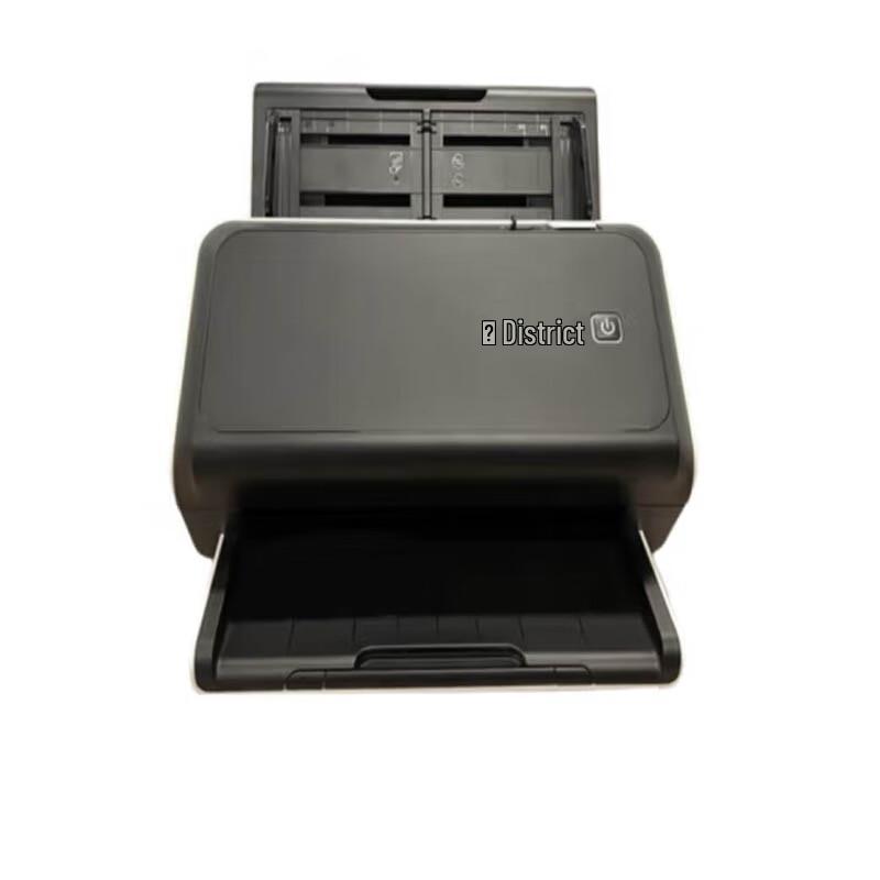 

CUMTENN CTS-4520 A4 Duplex ADF Color Scanner CN plug (adapter included)