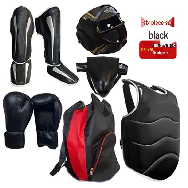 Chiwang Sanda & Boxing Training Protective Gear Set S/M/L