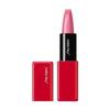SHISEIDO Makeup Technosatin Gel Lipstick 407 Pulsar Pink 3.3g Lip Gloss Stick Type High Color Payoff Moisturizing