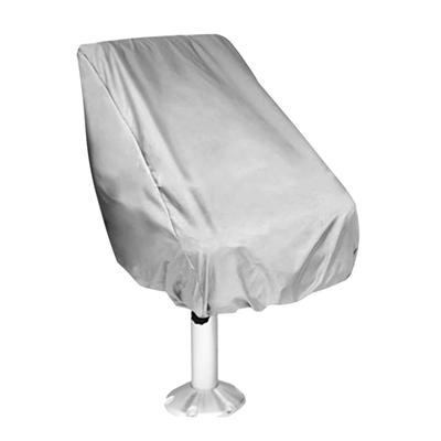 Foldable Boat Waterproof Outdoor for Seat Cover Chair Sleeve Protective Cover Commonly Used Chari Protector H9EE
