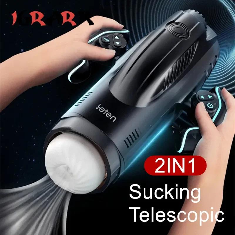 2025 Nový Leten THRUSTING-PRO Vysokorychlostní tlačný mužský masturbátor 18+ Automatické sání Ohřev vagíny Masturbace Sexuální hračky pro muže