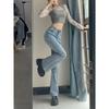 American High Street Micro-pull Jeans Women's Spring Small Flared Pants Show Height and Thinness Horseshoe Trousers