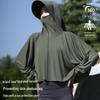 UPF50+ Anti-UV Black Sun Protection Shawl for Women, Breathable Ice Silk, Cooling Loose Fit.