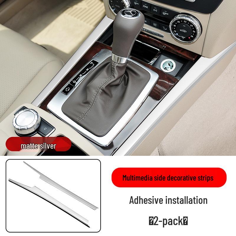 

08-13 C-Class W204 C180/C200/C260/C300 Gear Shift Panel Decorative Sticker