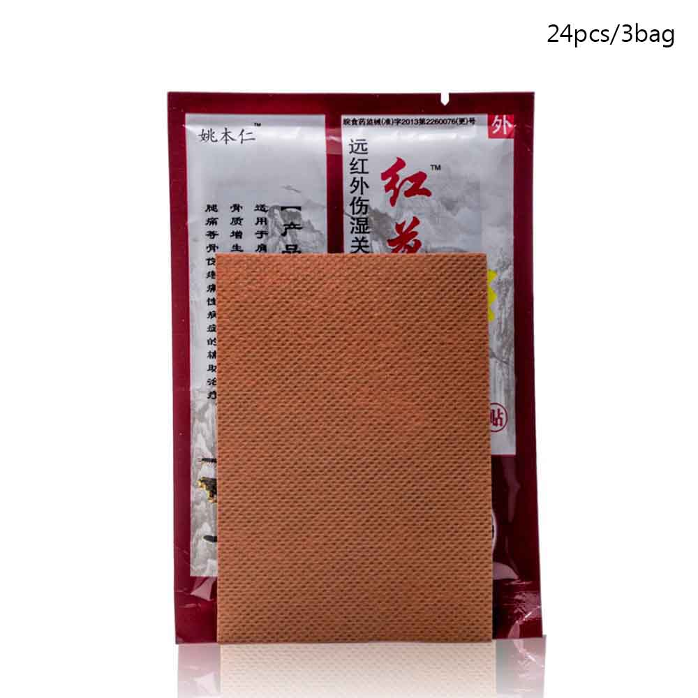 

Пластырь Sumifun от боли в поясничных суставах, травяной пластырь, обезболивающий пластырь 24pcs/3bag