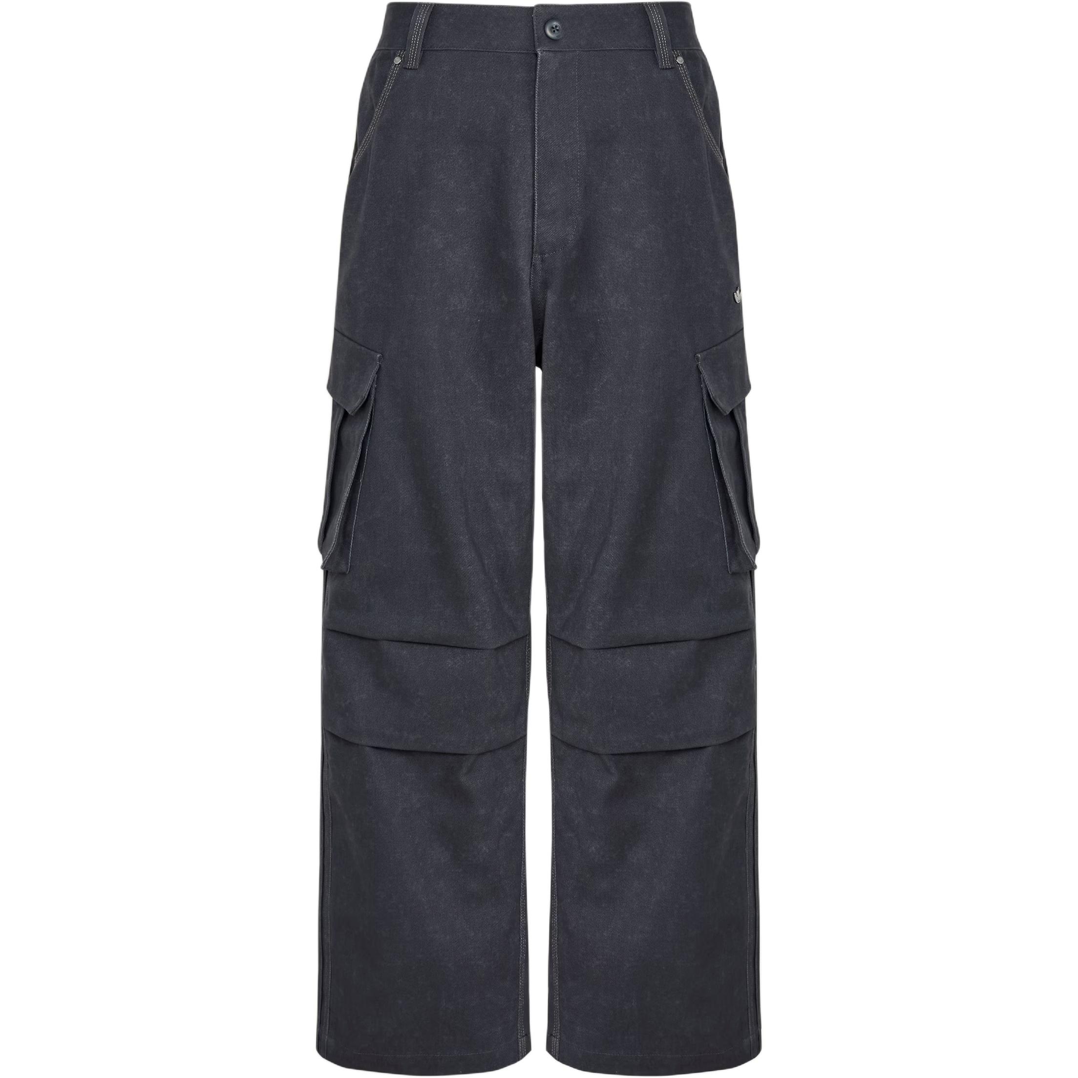 Adidas Originals Cargo Trousers Woven Sports Lace-Up Work Pants Men bottoms KR5043 M