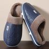 New Winter Cotton Couple Slippers - Non-slip PU Leather, Warm Furry Indoor Shoes for Men & Women