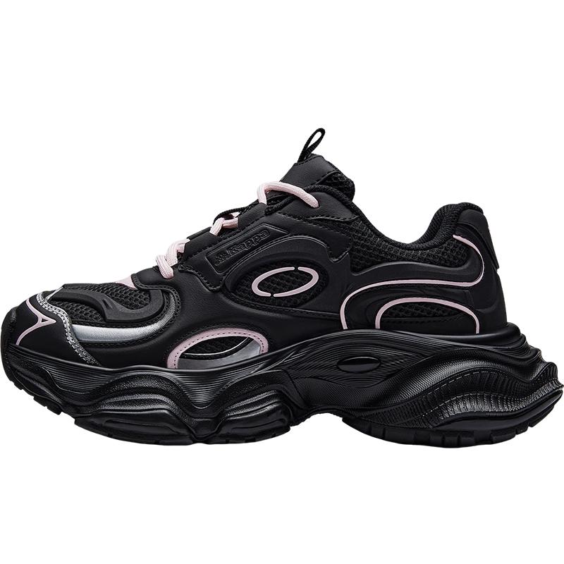 Kappa Women's Height-Increasing Dad Shoes