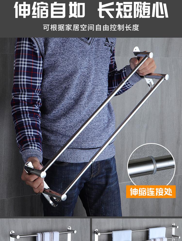 Towel Rack stainless Steel Flexable adjustable 40 CM 3 ties Arm  Holder Bar Rail Hanger Wall Mounted For Bathroom WF